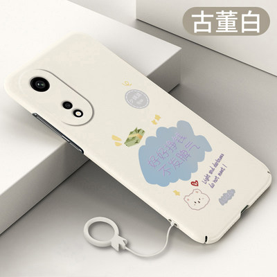 适用于OPPOA1Pro手机壳a2pro全包硬壳oppoa3pro超薄好好挣钱保护套时尚机壳手机套亲肤简约创意新款防摔保护