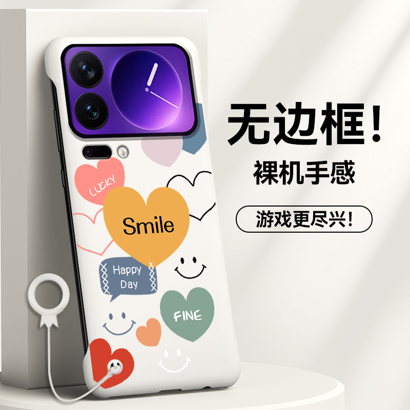 裸机手感★无边框超薄设计★简约大气