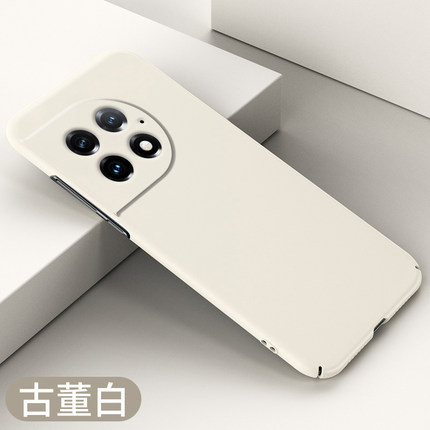 适用于一加Ace2Pro手机壳超薄ace2pro微磨砂硬壳oneplus全包纯色时尚手机套网红不顶膜简约保护套复古情侣