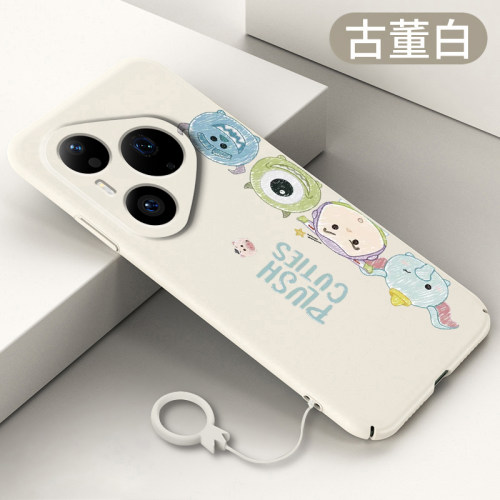 微磨砂亲肤手感★超薄设计★简约大气