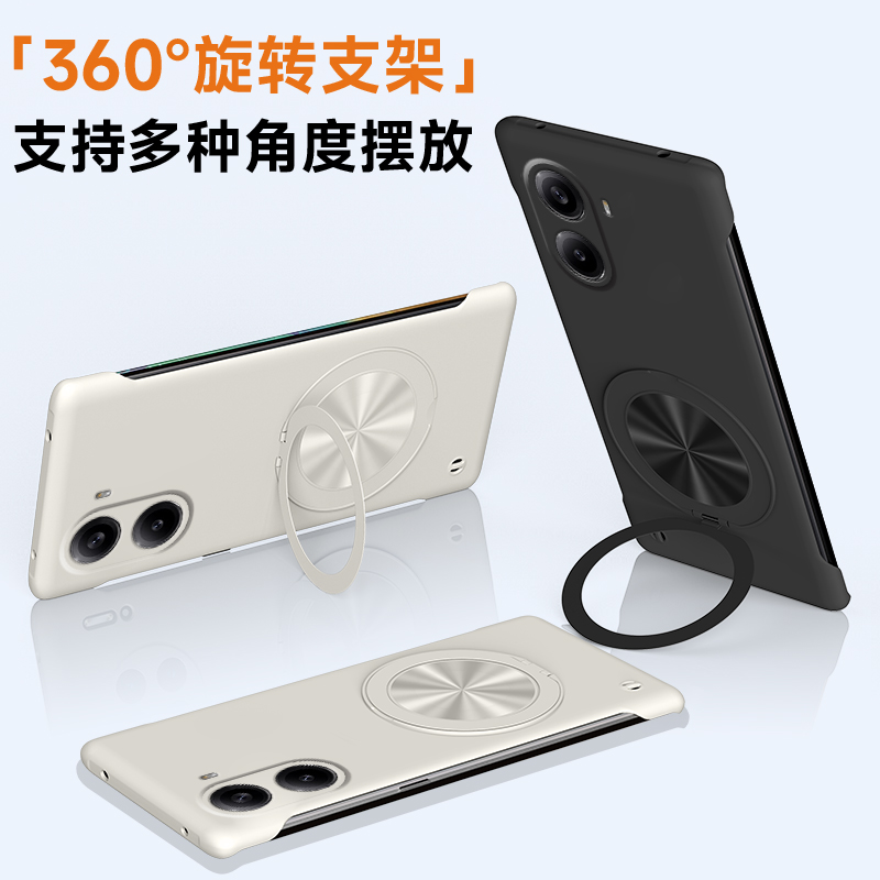 裸机手感★无边框超薄设计★简约大气