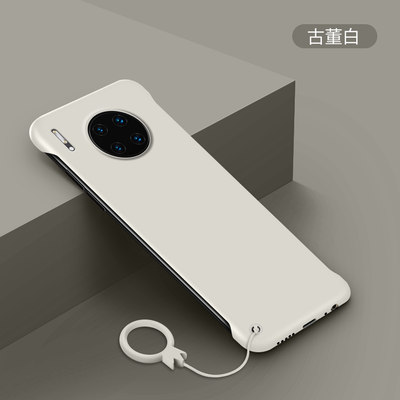 华为手机壳无边框mate30pro新款