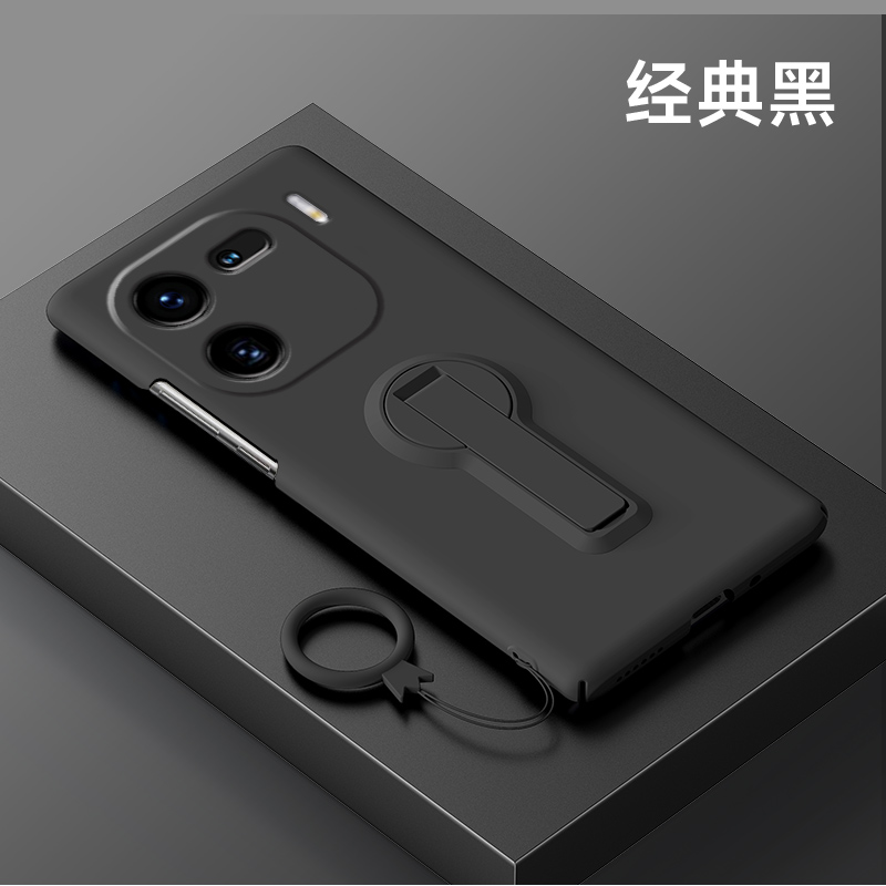 微磨砂亲肤手感★超薄设计★简约大气