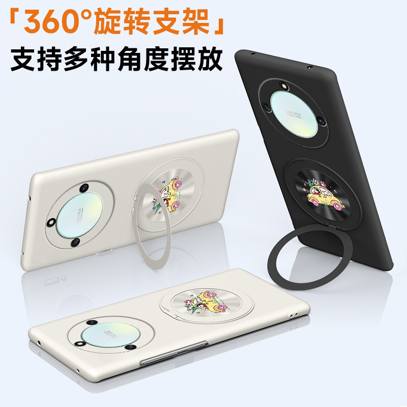 适用于荣耀X50手机壳荣耀X40全包x30磁吸支架保护套硬壳小新x50gt新款网红包镜头亲肤个性防摔男女保护壳创意