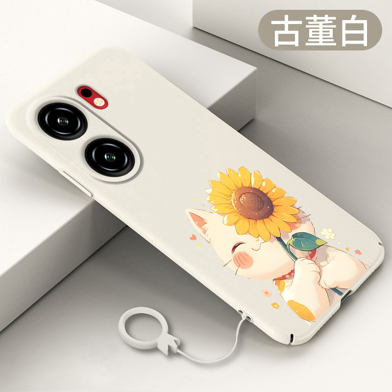 微磨砂亲肤手感★超薄设计★简约大气