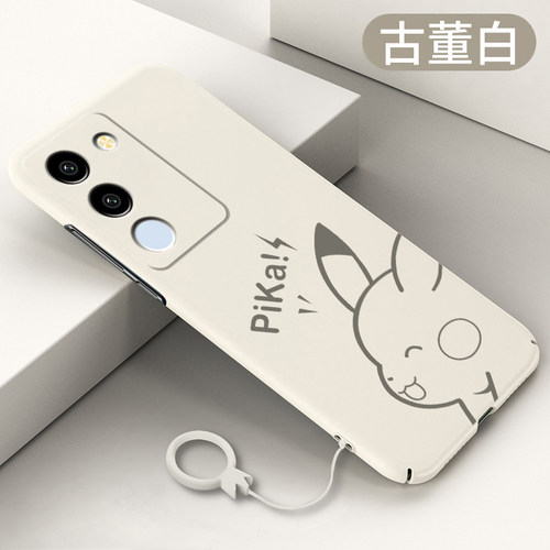 vivos17微磨砂手机壳复古