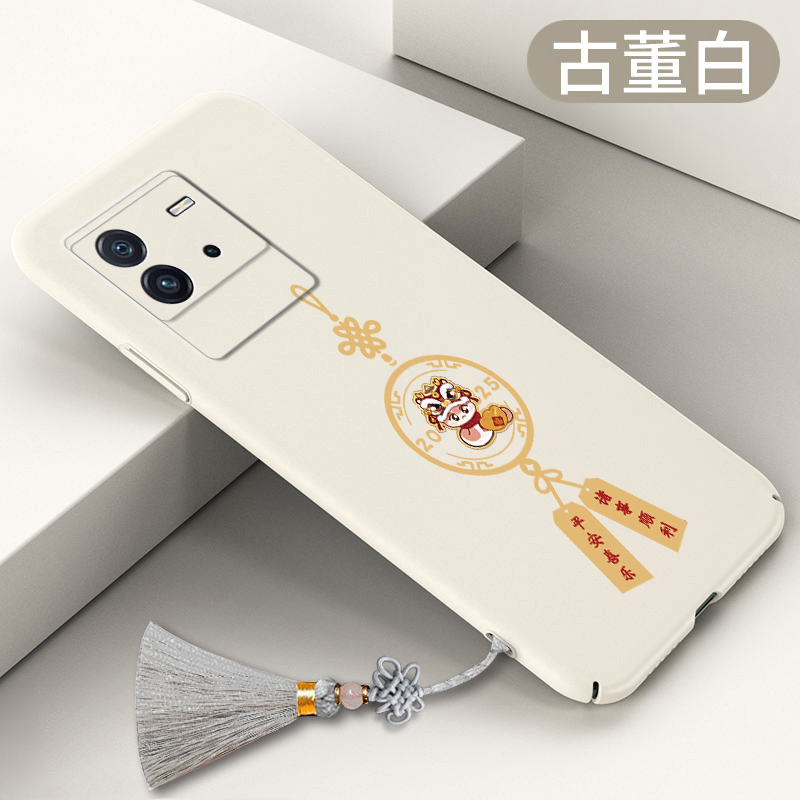 微磨砂亲肤手感★超薄设计★简约大气