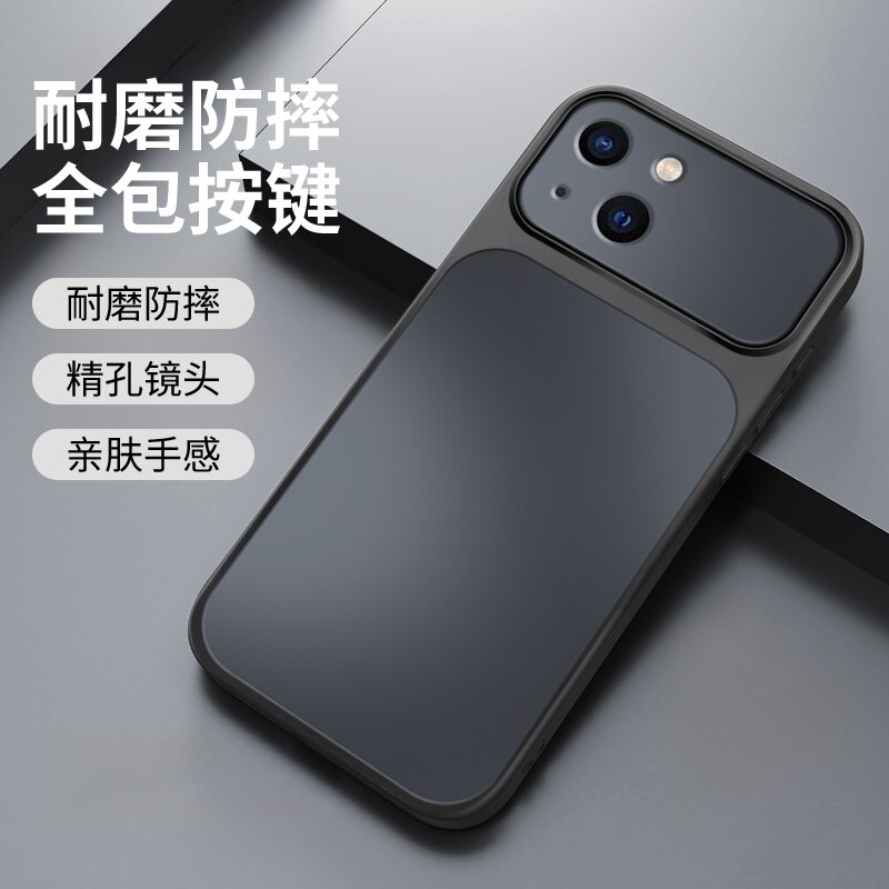 适用于苹果13手机壳苹果13pro全包苹果13promax超薄iPhone13硬壳保护套康宁壳橙色潮牌外壳超薄网红个性裸机