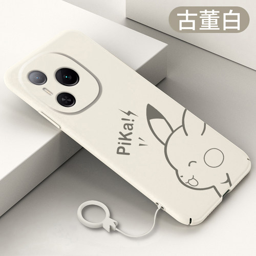微磨砂亲肤手感★超薄设计★简约大气