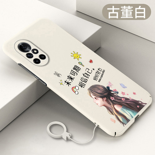 微磨砂亲肤手感★超薄设计★简约大气