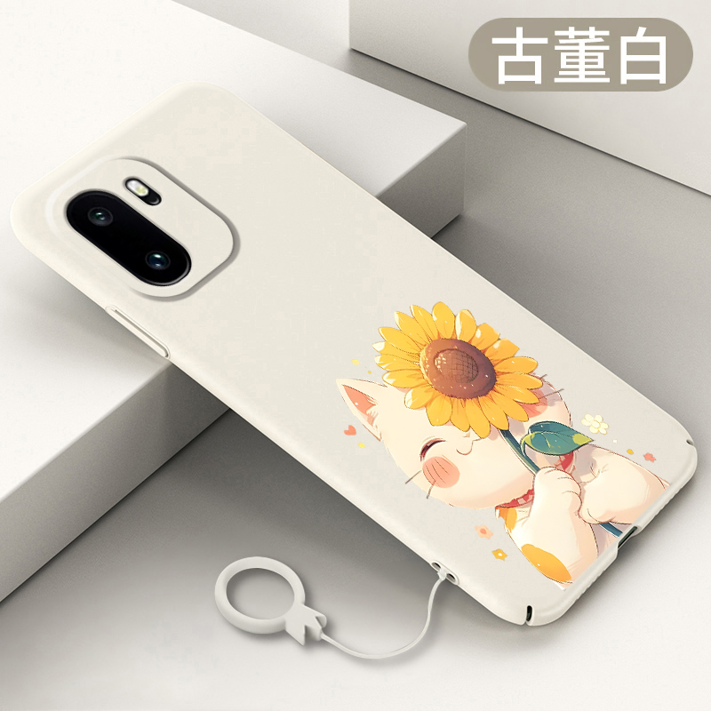 微磨砂亲肤手感★超薄设计★简约大气