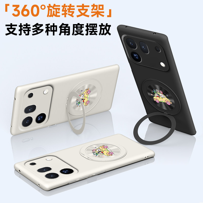 适用于OPPOfindx10手机壳findx10promax硬壳全包保护套微磨砂小新汽车圆形支架防摔后壳手机套简约超薄时尚