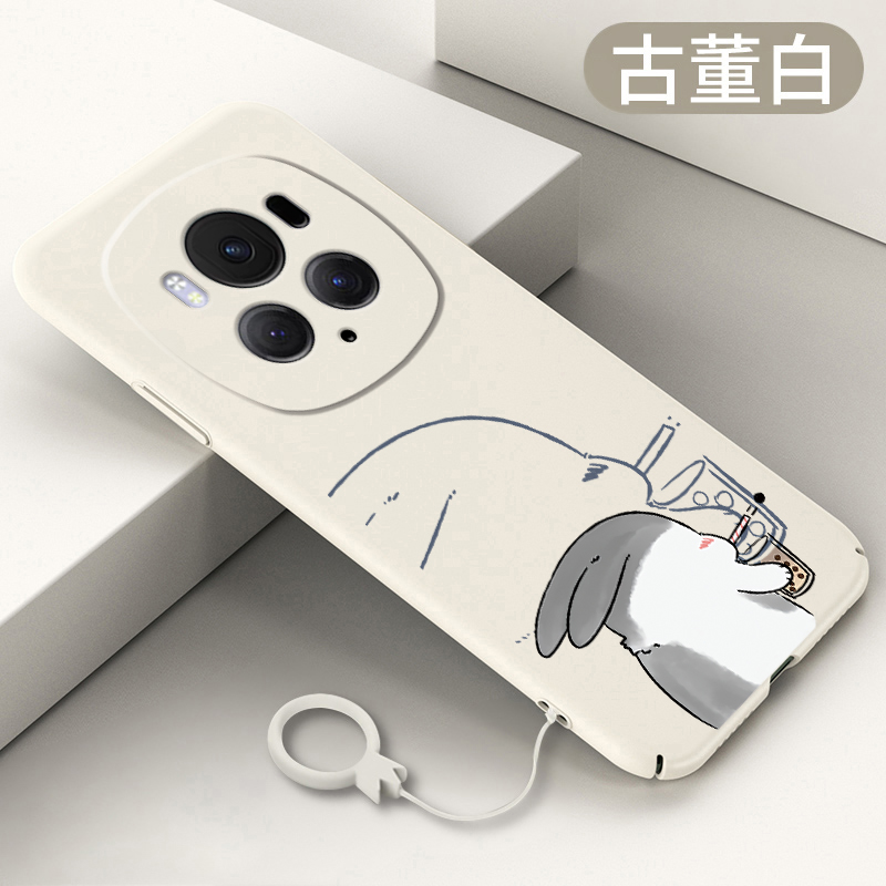 微磨砂亲肤手感★超薄设计★简约大气