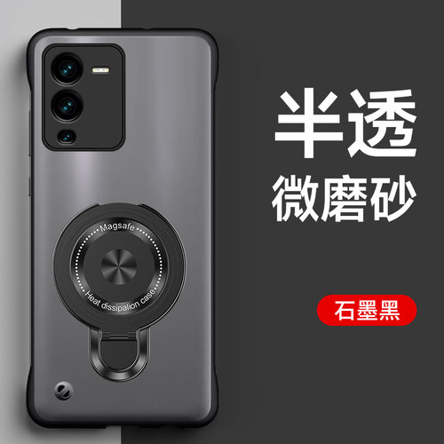 磨砂透明-亲肤裸机-耐脏防手汗