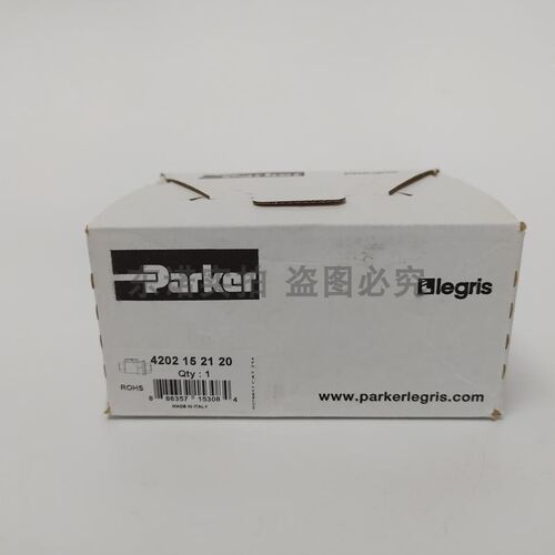 Legris 乐可利 i常闭轴阀 4202 15 21 20 4202152120 FKM密封 BSP