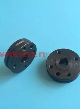 海德堡印刷机配件 SM102 CD102 SGM74飞达联轴器法兰板 飞达凸轮