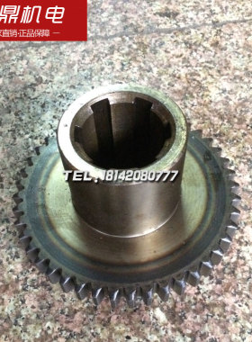 宝鸡数控机床厂SK40P车床配件200y27齿轮M3/Z44/5-4810/L78