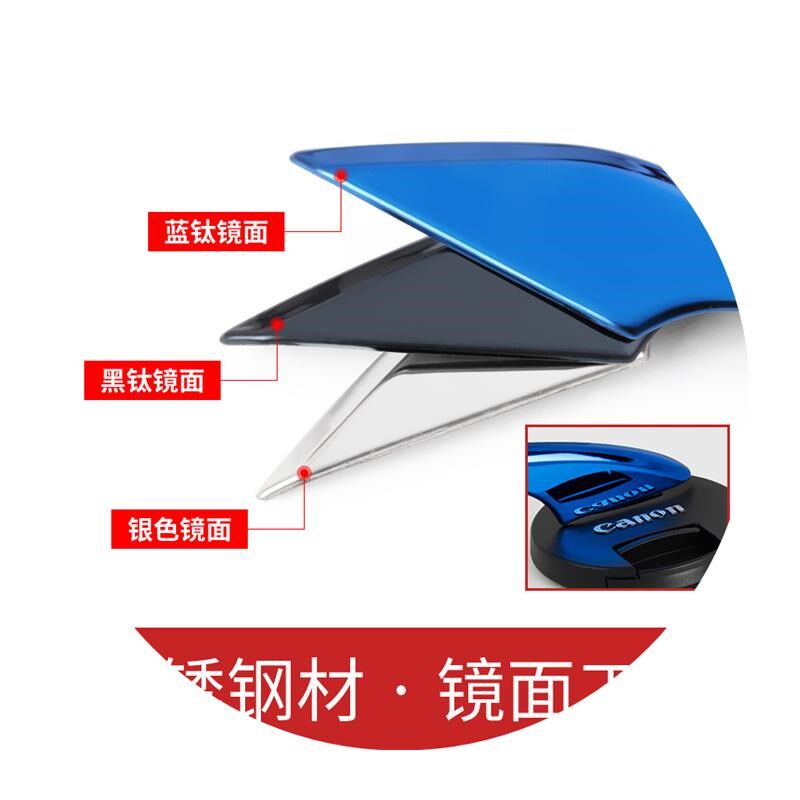 适用于17-24款奥迪A4L/新QA5L车门外拉手亮片装饰条 门把手贴片