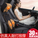 汽车按摩腰靠电动护腰靠垫s车z用座椅车载靠背垫腰部支撑头枕套装