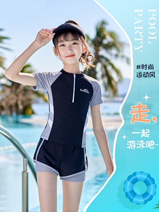 厂家儿童泳衣女孩10岁夏季女大童初中生保守分体泳装2024新款游泳