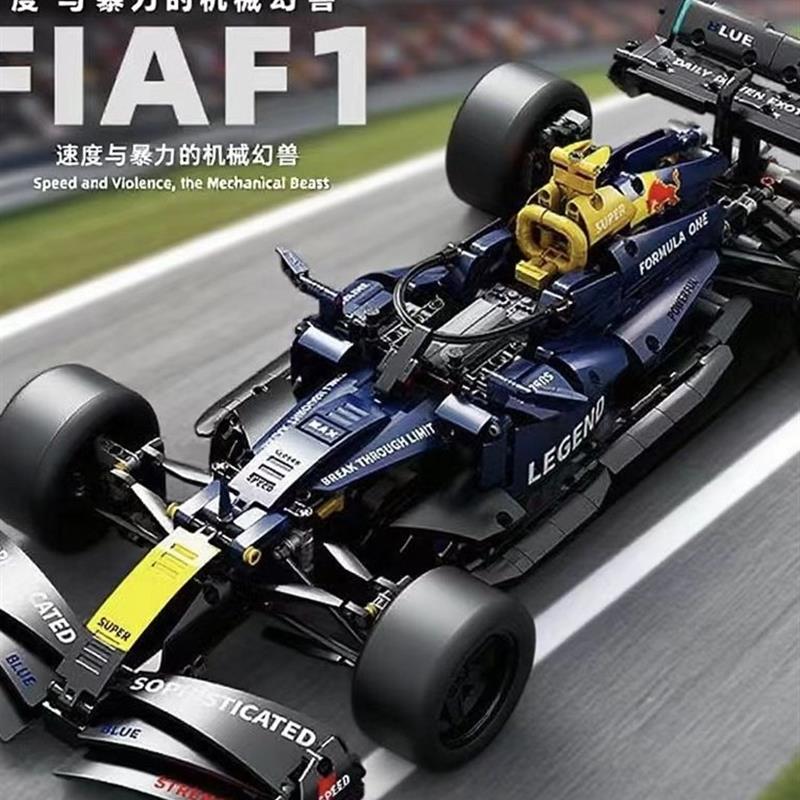 2025年新款F1赛车乐积木益智高难度拼装模型遥控跑车摆件男女厂家