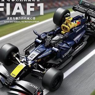 2025年新款F1赛车乐积木益智高难度拼装模型遥控跑车摆件男女厂家