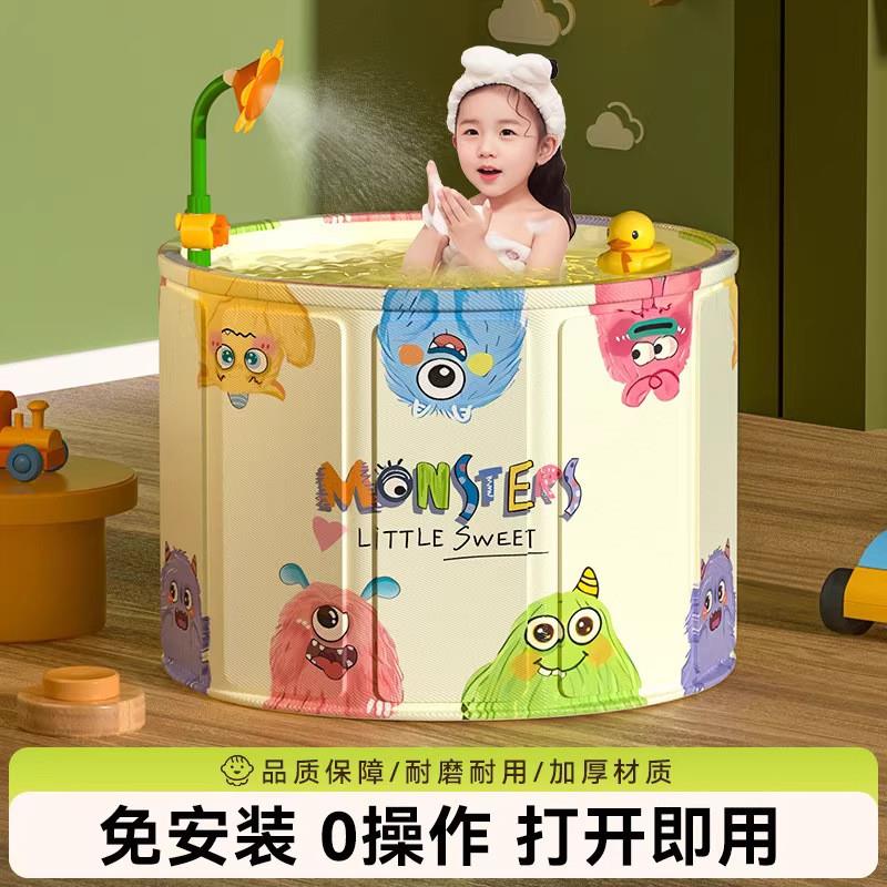 儿童泡澡桶可折叠宝宝浴桶便携浴盆婴儿旅行洗澡盆泡澡袋加厚厂家