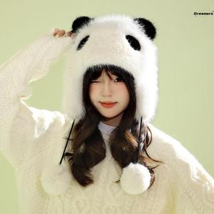 熊猫帽子成人毛绒冬天女款毛毛冬季东北防寒护耳雷锋帽女士可厂家
