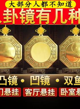 铜其他/other中式庭院装饰摆件