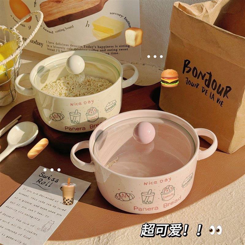 面包薯条泡面碗陶瓷带盖勺学生宿舍方便面碗双耳陶瓷螺蛳粉碗厂家