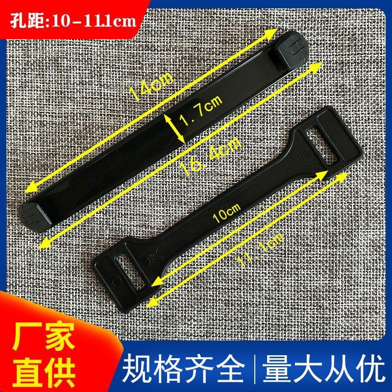 连体塑料手提把礼品盒纸箱塑料提手牛奶箱白色透明食品塑胶拉厂家