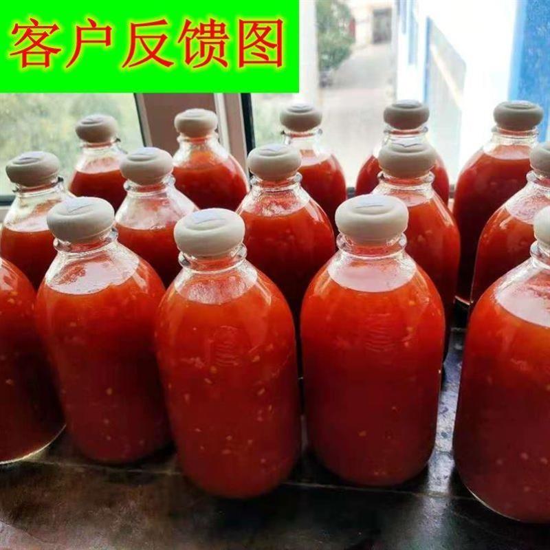 全新老式玻璃盐水瓶输液点滴瓶密封耐高温灭菌实验橡胶塞西红厂家