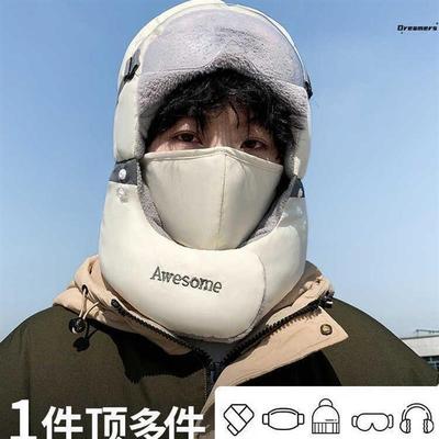 oW2oqK雷锋帽出游休闲秋季冬季