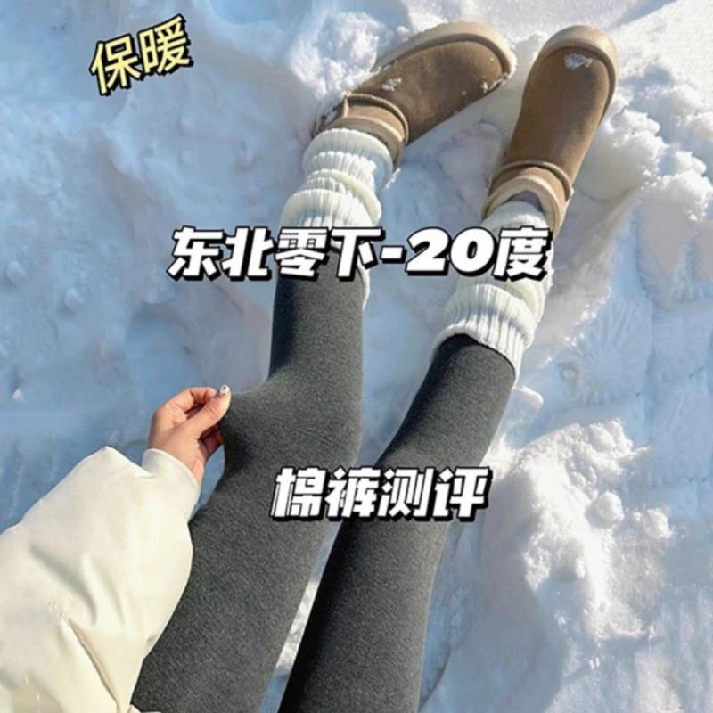 特厚800克羊羔绒打底裤女东北冬季哈尔滨外穿高腰棉裤大码保厂家