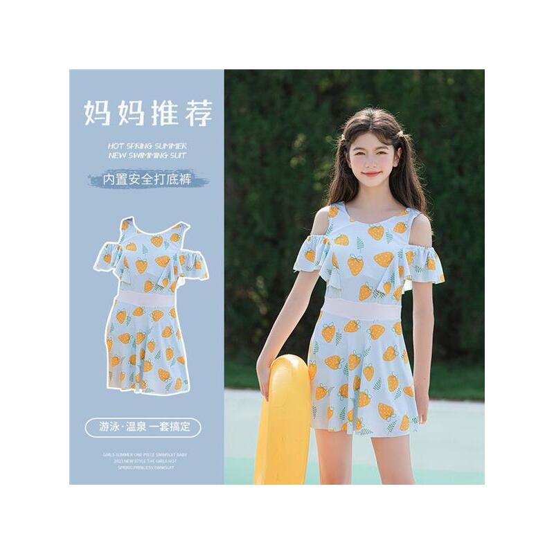 泳衣女款初中中学生15岁女生2024新款高中生带胸垫12岁中大童