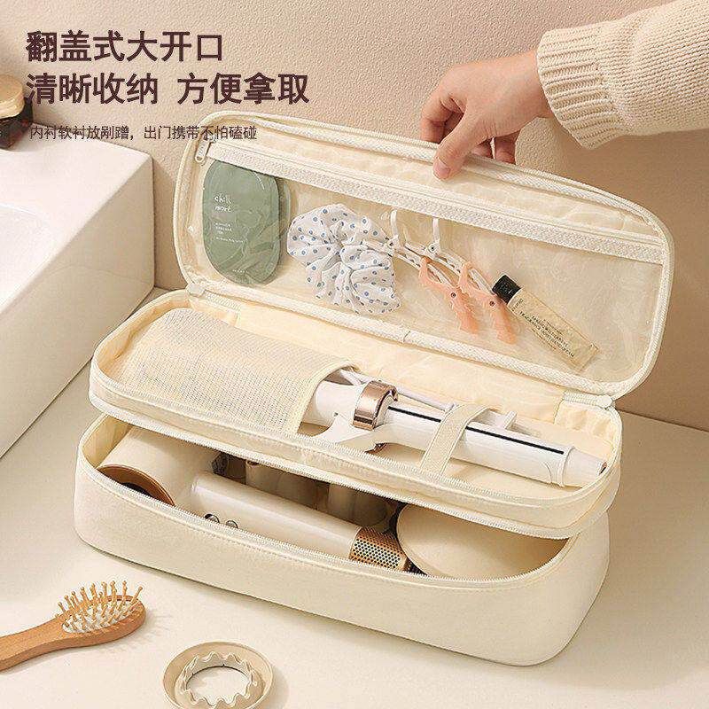 吹风机筒收纳包便携式旅行配件戴森徕芬吹风直板夹板卷发棒收厂家