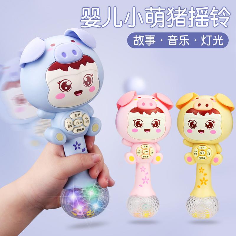 婴幼儿可啃咬磨牙牙胶音乐棒0-3岁宝宝早教益智玩具小萌猪手厂家