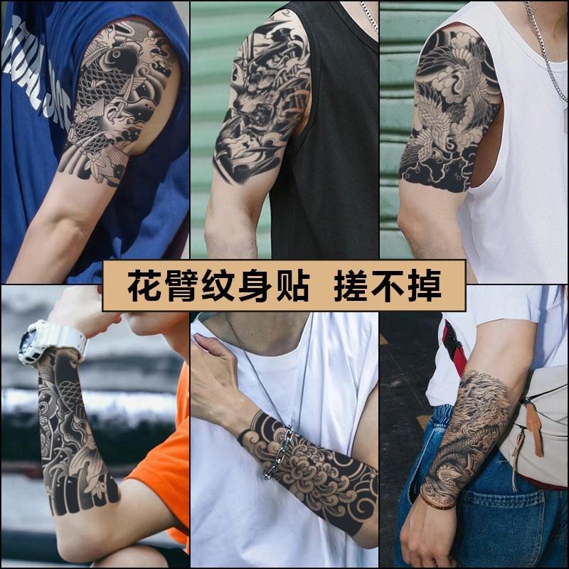 男款纹身贴纸草本纹身贴花臂男士高级感手臂刺青防水持久不反厂家