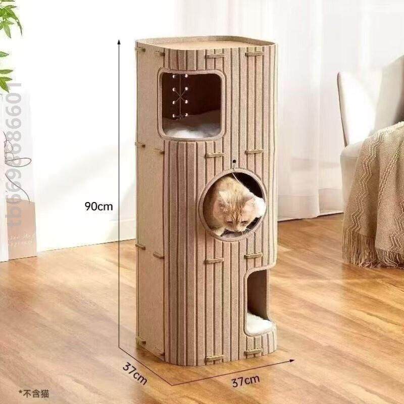 多层树洞猫窝新款通用新型猫屋加厚猫房冬季家用猫猫屋猫树厂家