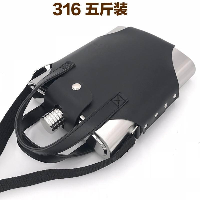 316不锈钢酒壶5斤装2500ml运动水壶行军壶 创意不锈钢红酒瓶厂家