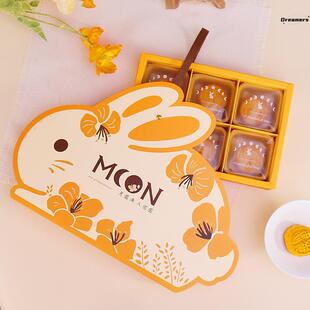 新款创意兔子6粒装包装盒手提袋80克100g中秋月饼蛋黄酥盒子厂家