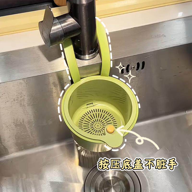 水龙头过滤器厨房家用台面滤水篮挂袋免打孔挂篮按压式不脏手厂家
