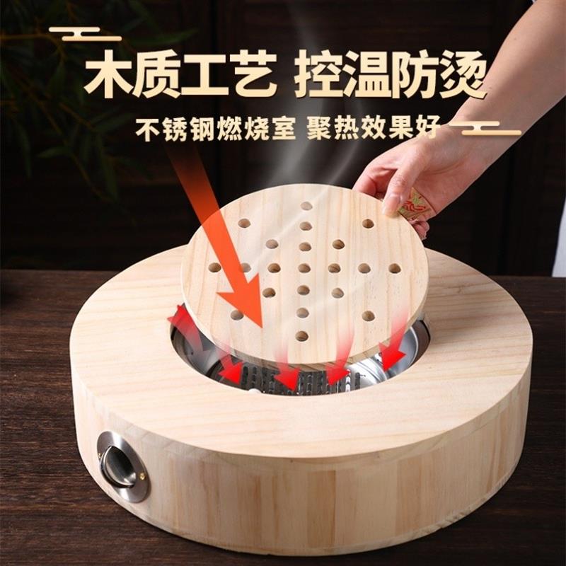 艾灸椅家用坐灸器具宫寒熏蒸座椅凳子养生馆坐熏坐灸仪多功能厂家