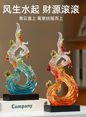 招财葫芦发财树福鹿摆件乔迁新居礼品家居饰品客厅桌面玄关装饰