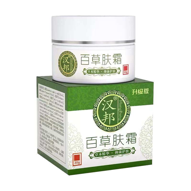 汉邦百草肤霜皮肤外用止痒软膏乳