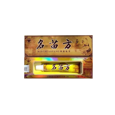 铭苗坊脱皮全身止痒外用乳膏