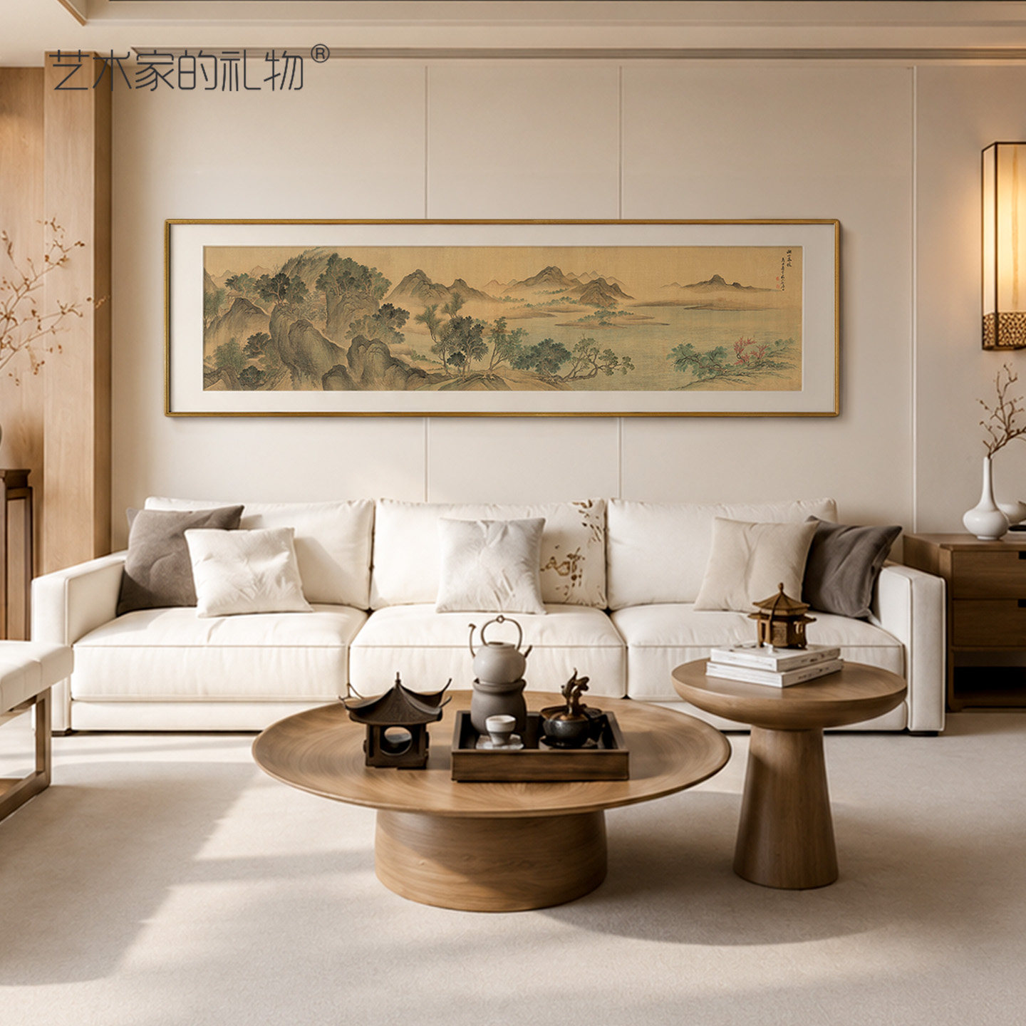 高端宋式美学客厅山水风景挂画沙发背景墙装饰画新款中式国画壁画