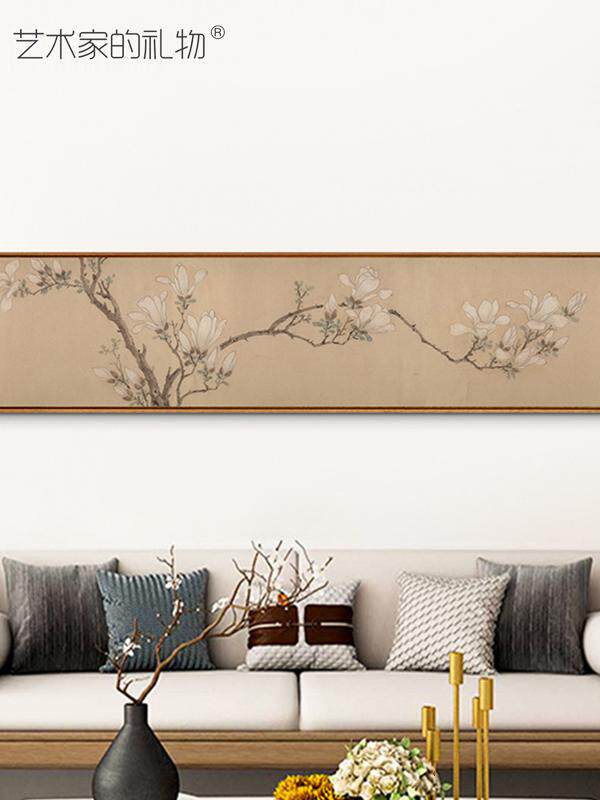 文征明-白玉兰图 L框新中式装饰画客厅沙发背景墙书房办公室挂画
