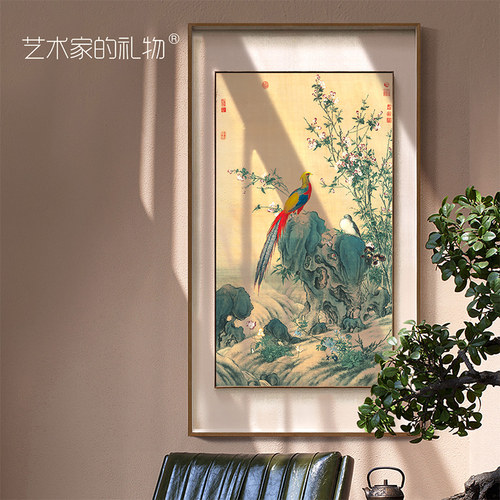 郎世宁锦春图新中式客厅装饰画