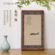 饰画玄关挂画餐厅卧室壁画中古风轻奢艺术挂画 画客厅装 朱耷 鱼版